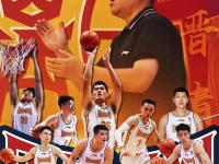 开云体育登录入口-北京男篮精彩绝伦，强势击败山西队(北京男篮精彩绝伦,强势击败山西队队员)