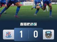 开云体育登录入口-上海申花球迷开心了！不只因为3-2淘汰海港，更多在于以下三点的简单介绍