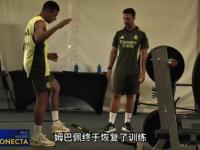 开云体育网页版-包含水土不服姆巴佩出现急性肠胃炎症状，已住院检查治疗的词条