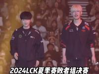 开云体育电脑版-不在今天！T1败HLE后各项赛事对HLE已经七连败，近一年全败43亮307回复英雄联盟的简单介绍