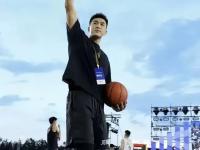 开云体育登录入口-郭艾伦NBA夏季联赛集锦：对阵国王砍下20分5助攻的简单介绍