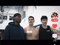 开云体育入口-包含终于轮到我了！波特兰开拓者球员杨瀚森前来报到！的词条
