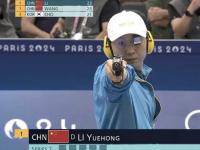 开云体育网页版-中国射击选手获得个人第三块金牌