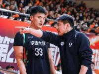 开云体育app-北大胜华侨第五次夺CUBAL冠军管子煜总决赛MVP的简单介绍