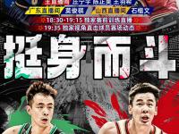 开云体育网页版-球队新晋球员崭露头角，成为关注焦点