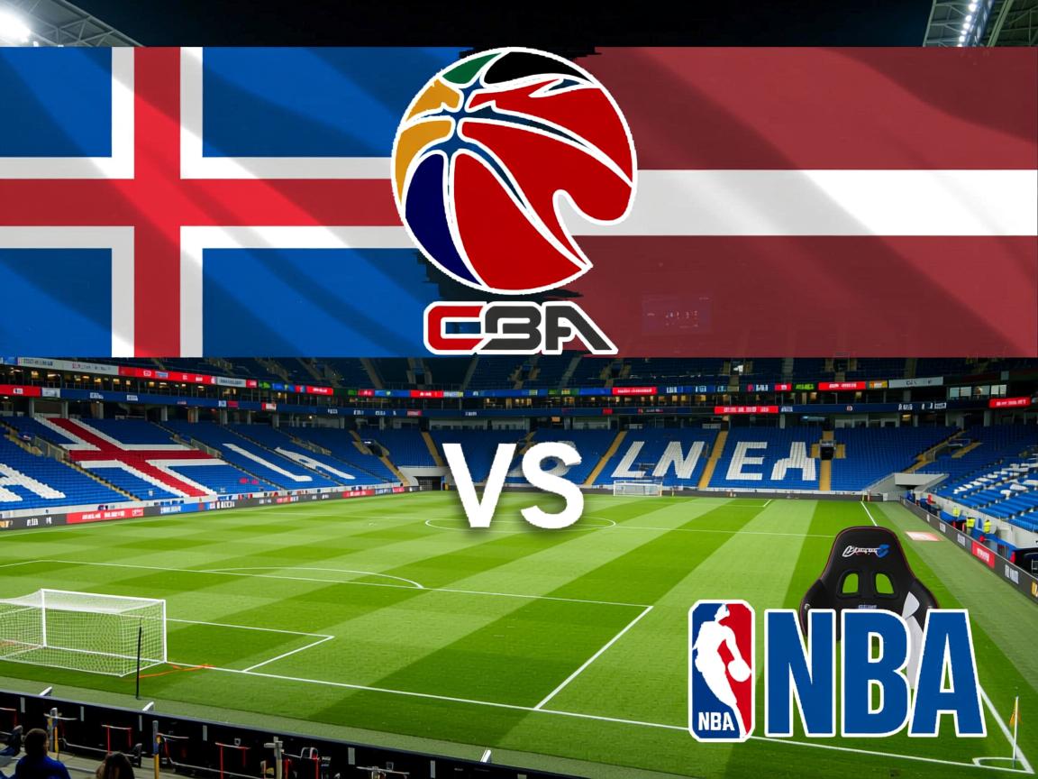 冰岛客场战平拉脱维亚，难解胜负  第3张