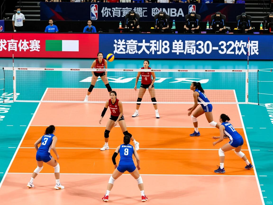 世联赛-女排0-3送意大利8连胜 单局30-32饮恨