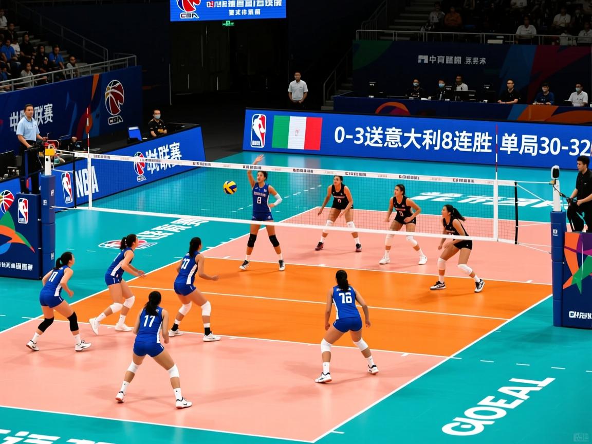 世联赛-女排0-3送意大利8连胜 单局30-32饮恨  第3张