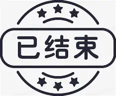 关于结束5年枪手生涯？罗马诺：托马斯续约无进展他很可能自由身离队的信息