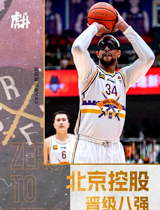 包含摩洛哥瓦赫达外援训练成果显著，力拼强队的词条