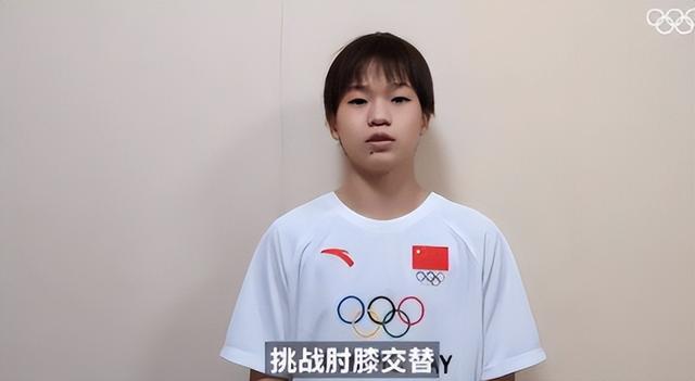 鹿岛鹿角阵容磨合加速，迎接严峻挑战(鹿岛鹿角足球阵容)
