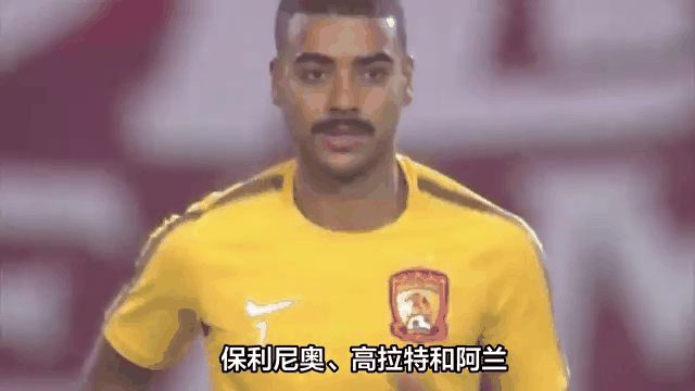 鹿岛鹿角外援训练成果显著，力拼强队