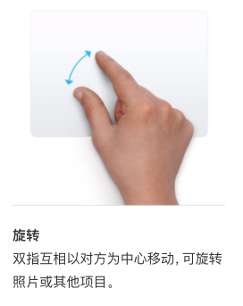 苹果FaceID技术有望登陆Mac，可识别手势的简单介绍