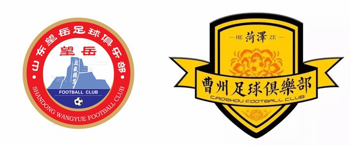 关于新赛季我们将身披冠军徽章征战联赛，的信息