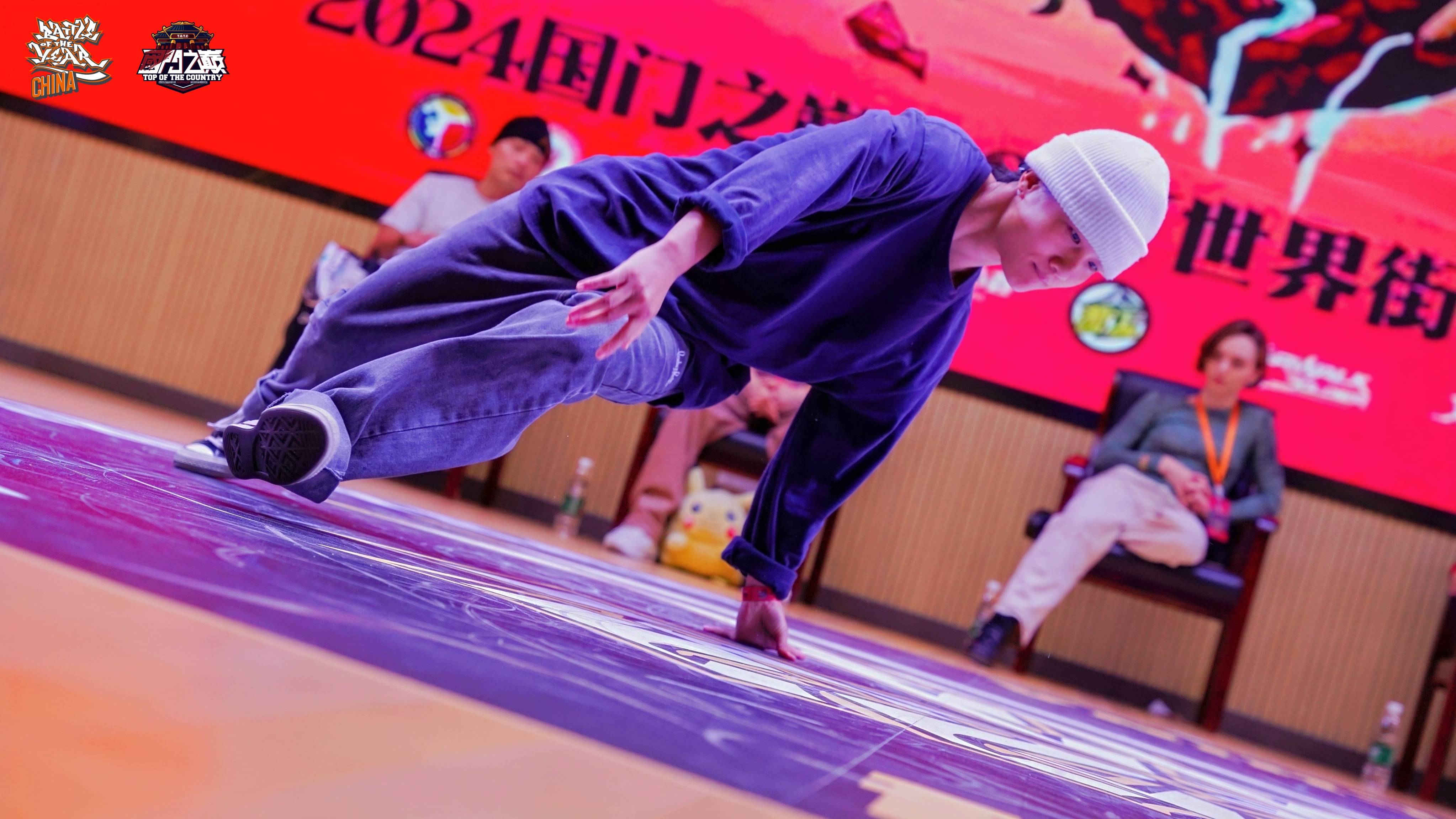正直播2025TOP世界街舞大赛全球总决赛的简单介绍