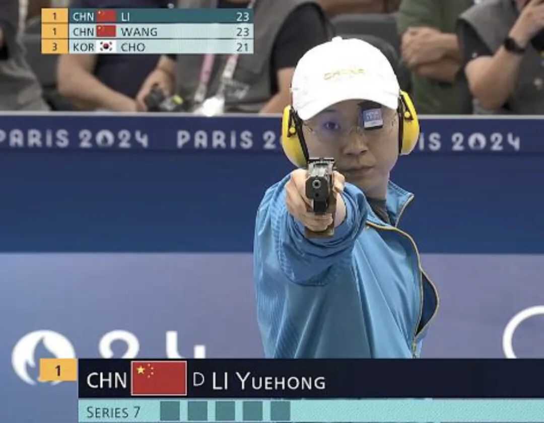 中国射击选手获得个人第三块金牌