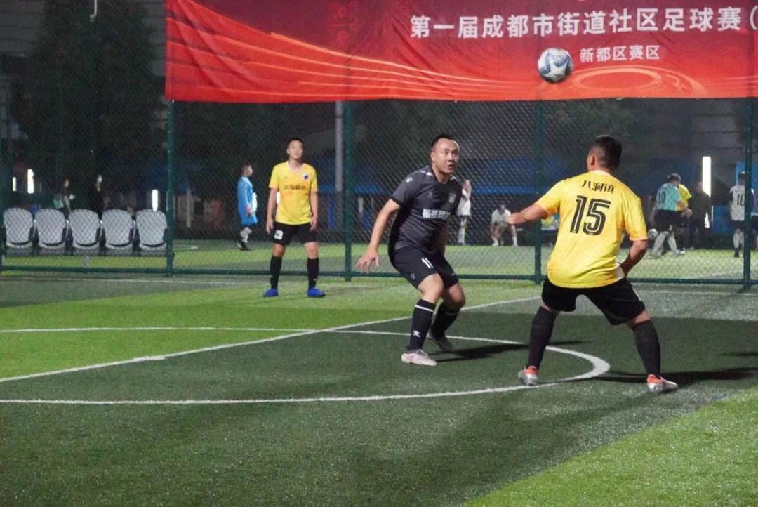 包含北美足球盛事呼之欲出，巴哈马队冲刺冠军的词条