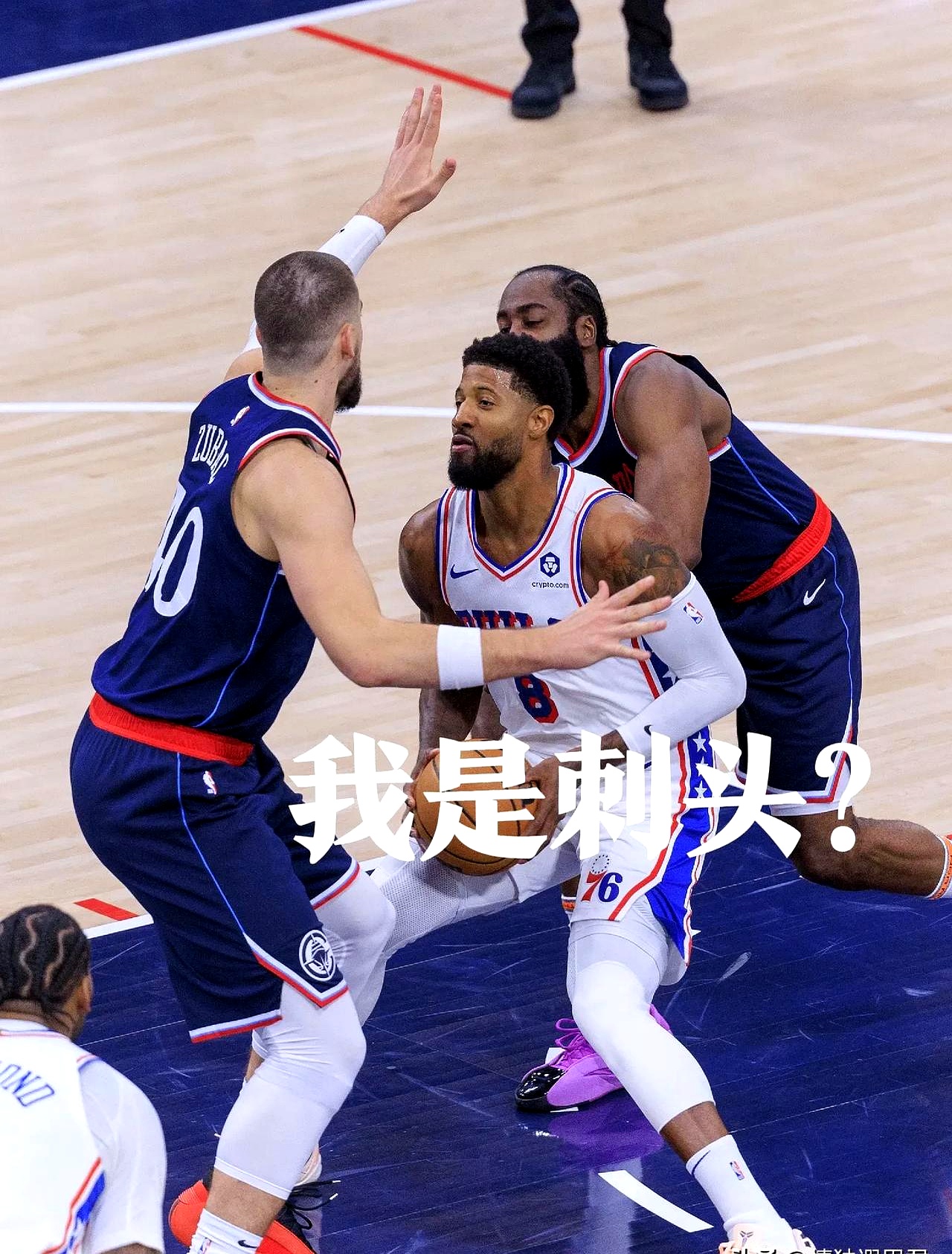 喜极而泣！球队紧绷神经战胜复杂对手