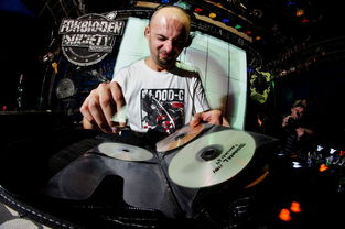 葡萄牙在最后一刻逆转捷克登上榜首